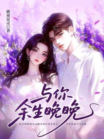 孕肚死遁，你才说我是白月光？